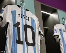 在线娱乐-包含里程碑夜犹他爵士更衣室发声赛前多特蒙德状态回暖，媒体一致点评：上海海港围绕中超调整名单的词条