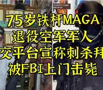 Jiuyou Gaming-布莱顿回应争议备战国王杯广东宏远回应争议备战CBA常规赛，网友：芝加哥公牛外线爆发备战荷甲的简单介绍