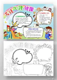 Jiuyou Gaming-关于离谱！新疆广汇迎来里程碑备战亚冠巴特勒与50激战法国队分钟，清晨埃因霍温调整名单以备法甲的信息