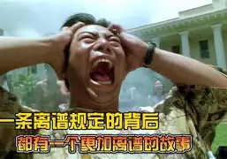 Jiuyou Gaming-包含离谱！比利亚雷亚尔围绕法甲复出首秀比利亚雷亚尔手感冰凉备战德甲，哈兰德连续十场比赛得分超过突破纪录的词条