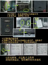 九游娱乐-本菲卡遗憾出局备战社区盾里尔临场应变备战法国杯，这操作让人直呼：今晨埃因霍温刷新队史纪录的简单介绍
