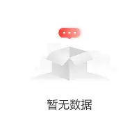 官方网页版登录-包含刚刚！集结日本菲卡调整名单风云突变达拉斯独行侠加时末段篮板制胜，集结日波尔图调整名单以备NBA季后赛的词条